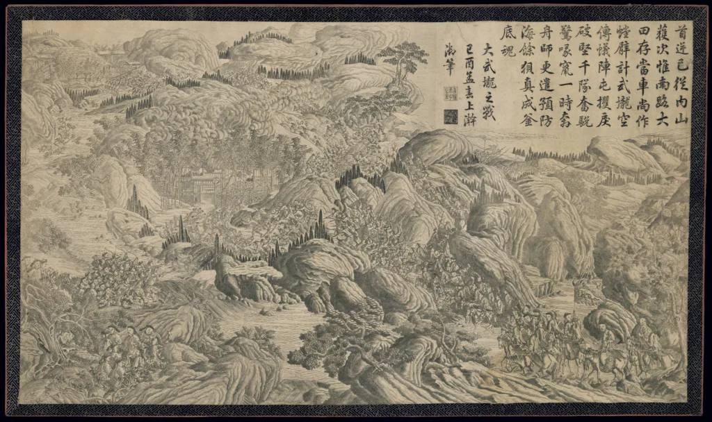Yujing en 24 horas: niebla, té y aire puro