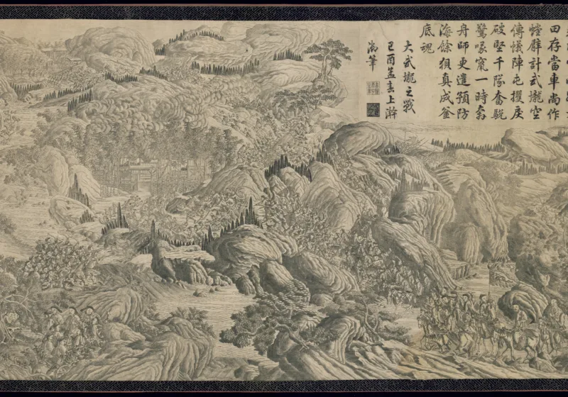 Yujing en 24 horas: niebla, té y aire puro